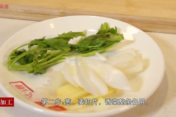 盐水鸭的做法图解2
