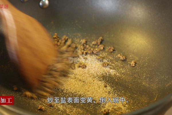 盐水鸭的做法图解3