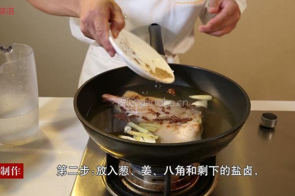 盐水鸭的做法图解6