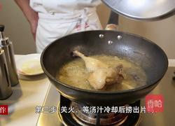 盐水鸭的做法图解7