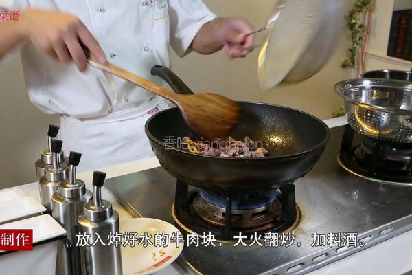 麻辣牛肉面的做法图解5