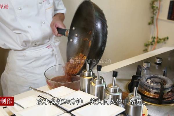 麻辣牛肉面的做法图解6