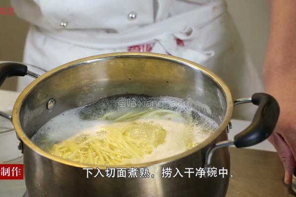 麻辣牛肉面的做法图解7