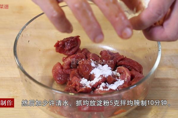 嫩蛋牛柳的做法图解5