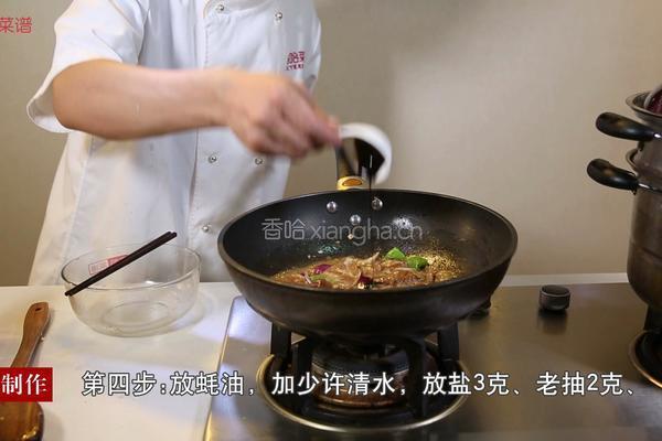 嫩蛋牛柳的做法图解8