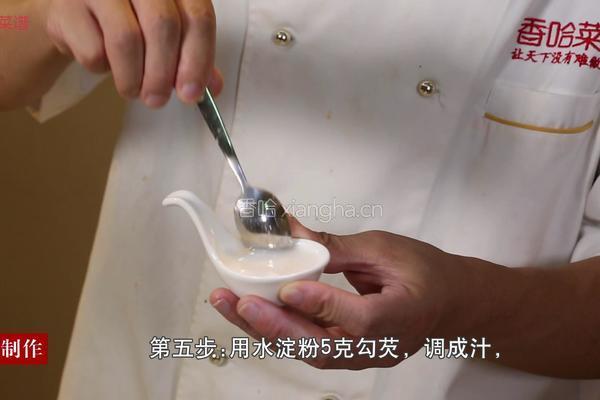 嫩蛋牛柳的做法图解9