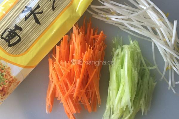 麻辣凉面的做法图解1