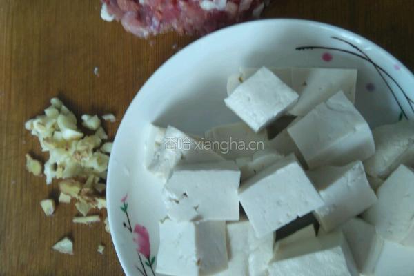香辣豆腐的做法图解1
