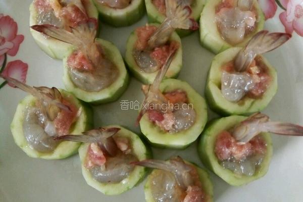 青瓜蒸虾仁的做法图解5