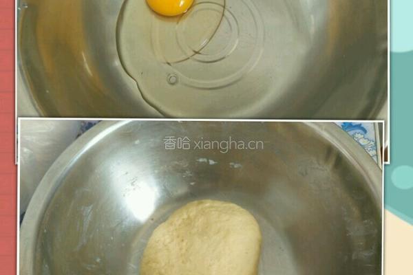 家常炸酱面的做法图解1