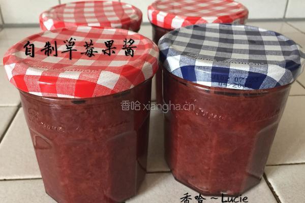 自制草莓果酱的做法图解6