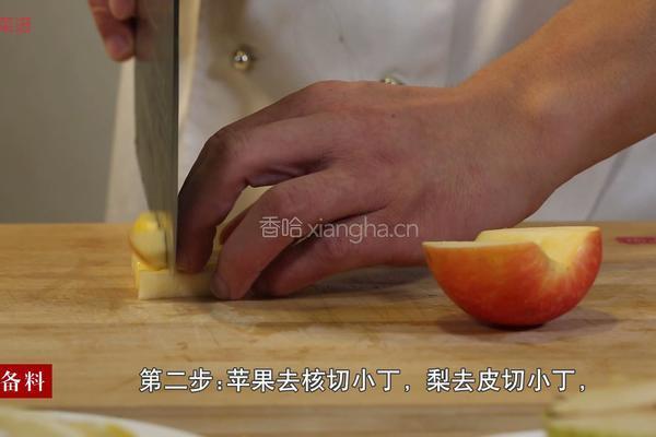 柠檬水果甜汤的做法图解2