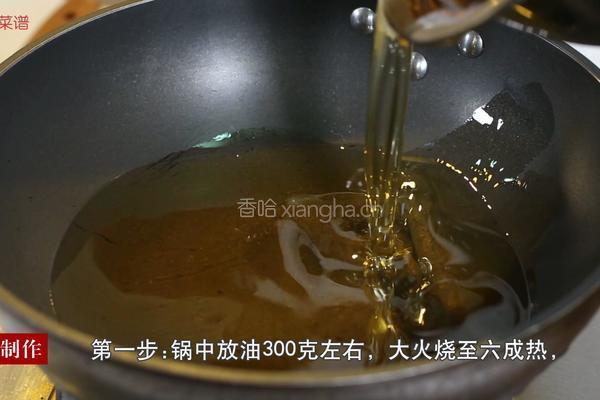 茄子炖土豆粉条的做法图解4