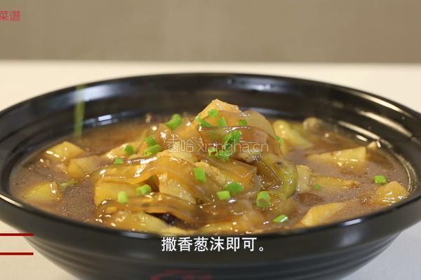 茄子炖土豆粉条的做法图解9
