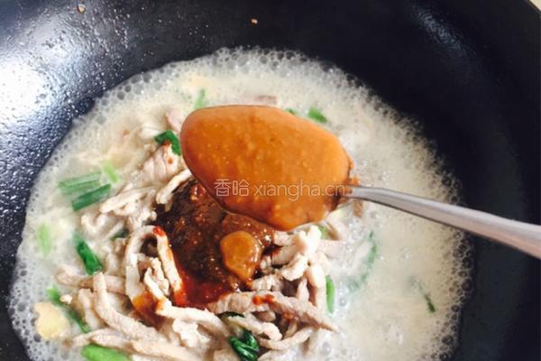 夏日大拌菜的做法图解14
