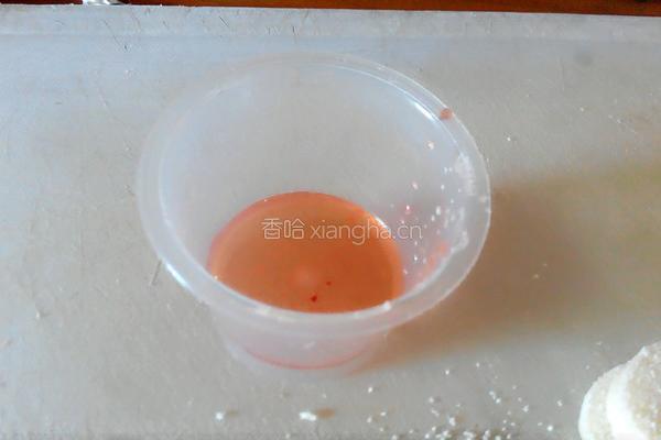 黄金果酱馒头片的做法图解2