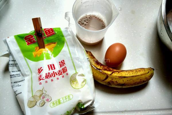 香蕉巧克力奶松饼的做法图解1