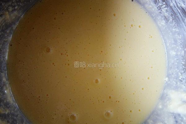 纽扣饼干的做法图解3