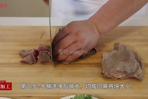 土豆西红柿炖牛腩的做法图解3