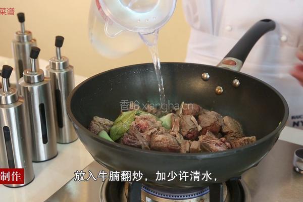 土豆西红柿炖牛腩的做法图解4