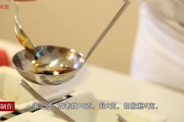 土豆西红柿炖牛腩的做法图解7