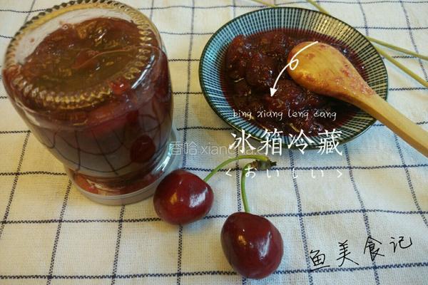 新鲜樱桃果酱的做法图解7