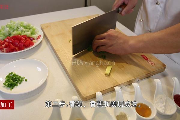 西红柿冬瓜汤的做法图解2
