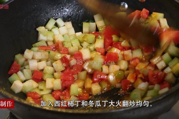西红柿冬瓜汤的做法图解4