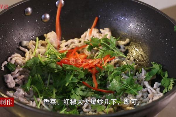 芫爆里脊的做法图解5