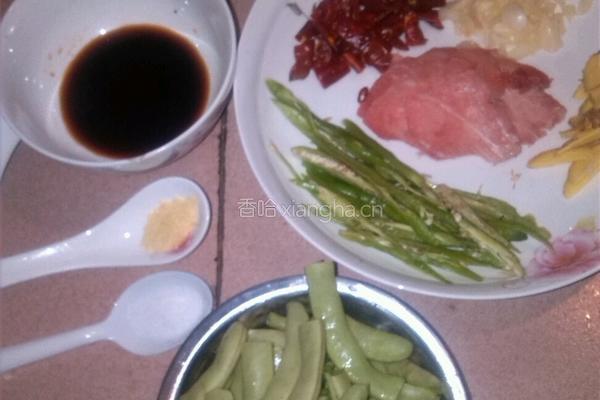 四季豆炒肉的做法图解1