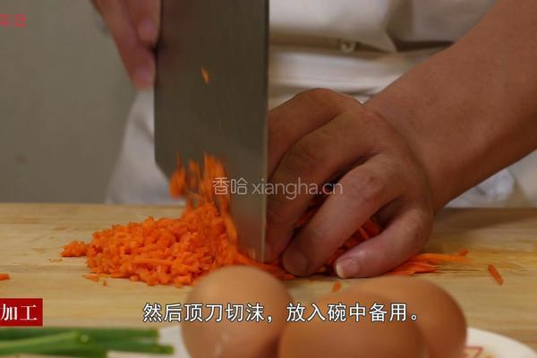 炸素丸子的做法图解1