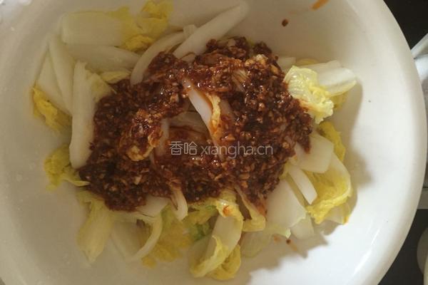凉拌娃娃菜～山胡椒味的做法图解12