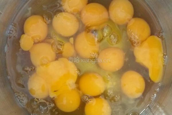 蜂蜜蛋糕的做法图解2