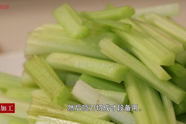 西芹炒里脊的做法图解1