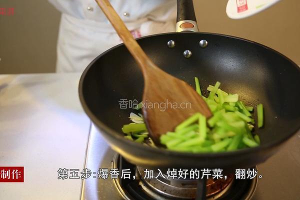 西芹炒里脊的做法图解9