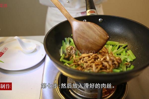 西芹炒里脊的做法图解11