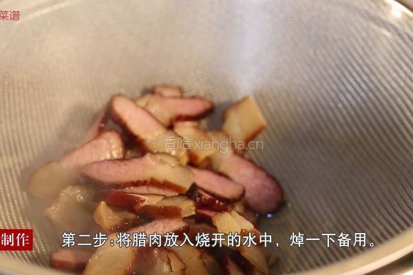 蒜台炒腊肉的做法图解7