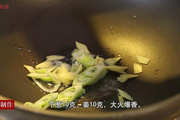 蒜台炒腊肉的做法图解8