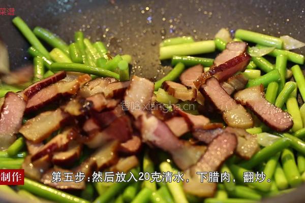 蒜台炒腊肉的做法图解10