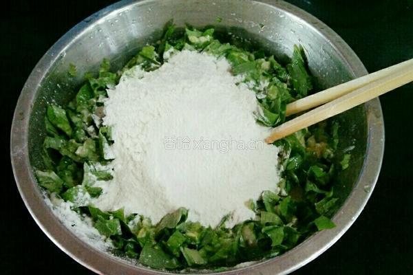豆渣蔬菜饼的做法图解5