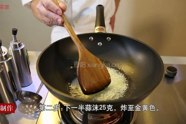蒜蓉粉丝娃娃菜的做法图解4