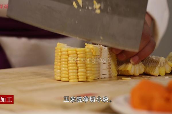 排骨玉米胡萝卜汤的做法图解3