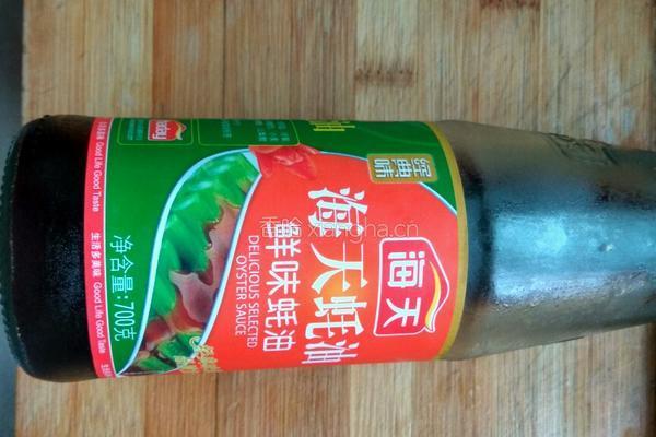 冬瓜玉米丸子汤的做法图解7