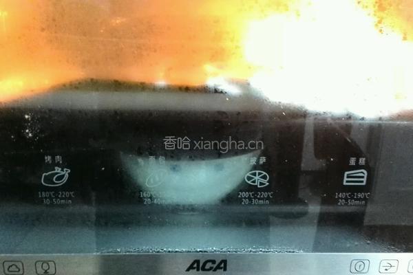 卡仕达酱面包的做法图解13