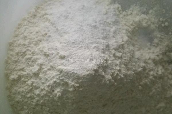 蔓越莓全麦欧包的做法图解1