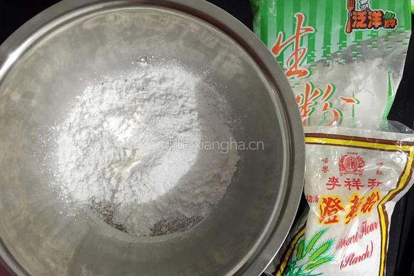 粉果的做法图解4