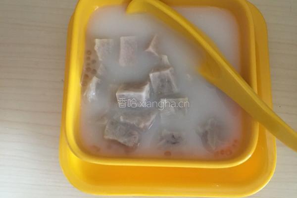 椰汁香芋西米露的做法图解9