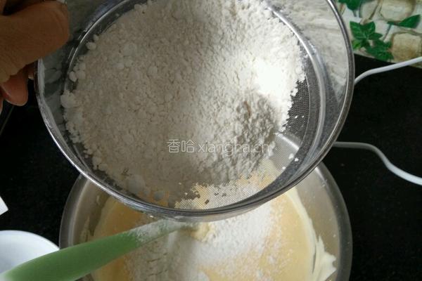 芒果味蛋糕的做法图解9