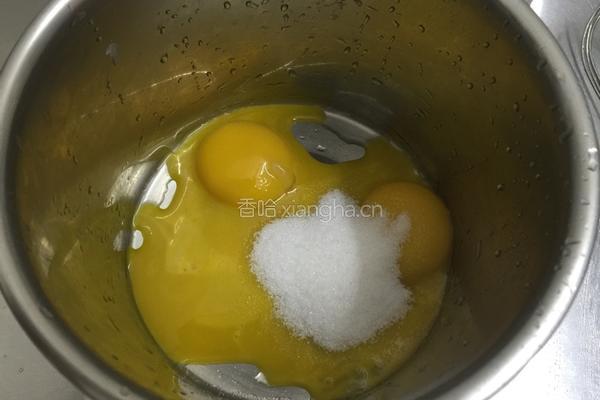 草莓慕斯的做法图解2