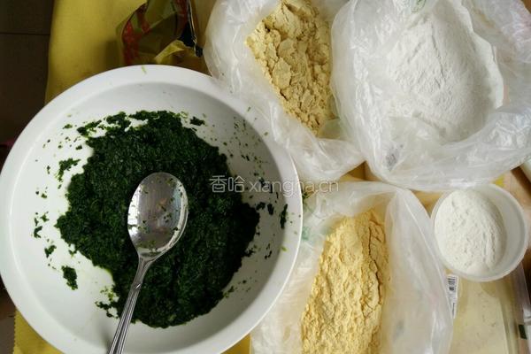 杂粮菜窝头的做法图解3